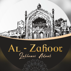 Al-Zahoor